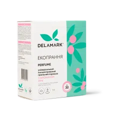 Пральний порошок DeLaMark з ароматом личі 1 кг
