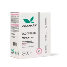 Пральний порошок DeLaMark Baby з ефектом кондиціонера 1 кг