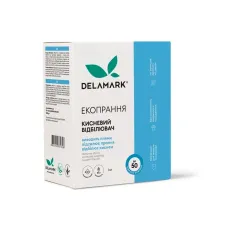 Екологічний підсилювач прання (кисневий відбілювач) DeLaMark 1 кг