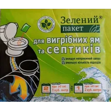 Засіб для вигрібних ям та септиків Доктор Робік Зелений пакет 5 шт х 40 г Засіб для вигрібних ям та септиків Доктор Робік Зелений пакет 5 шт х 40 г