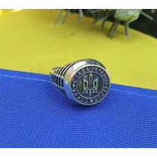 Кольцо тризубец Maxi Silver 9149 SE 16