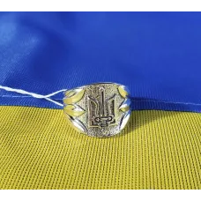Печатка с гербом Украины Maxi Silver 8256 SE 19.5 Печатка с гербом Украины Maxi Silver 8256 SE 19.5