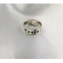 Кольцо Слава Україні Maxi Silver 5866 SE 17
