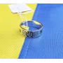 Кольцо Слава Україні Maxi Silver 5866 SE 17