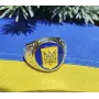 Кольцо с Украинской символикой Maxi Silver 5656 SE 17