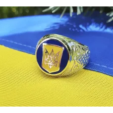 Кольцо с Украинской символикой Maxi Silver 5656 SE 18 Кольцо с Украинской символикой Maxi Silver 5656 SE 18