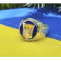 Кольцо с Украинской символикой Maxi Silver 5656 SE 20