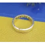 Кольцо царя Соломона на иврите Maxi Silver 5451 SE 18