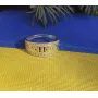 Кольцо спаси и сохрани Maxi Silver 5359 SE 17
