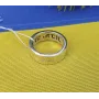 Кольцо Соломона на иврите Maxi Silver 4414 SE 18