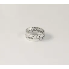 Кольцо всевластия Maxi Silver 3914 SE 18.5