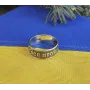 Кольцо царя Соломона Maxi Silver 2752 SE 16