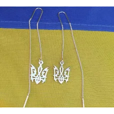 Серьги протяжки герб Украины Maxi Silver 9221