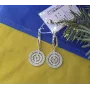 Серьги Версаче Maxi Silver 9210