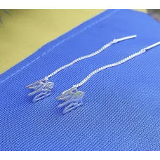 Сережки протяжки с гербом Maxi Silver 9158