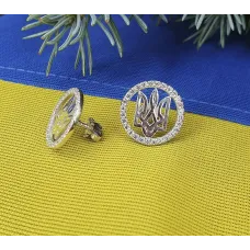 Пусеты с гербом Украины Maxi Silver 9157