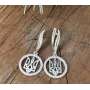 Серьги тризуб Украины Maxi Silver 9154