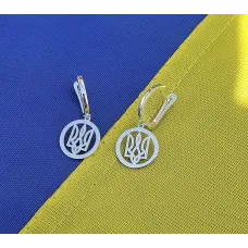 Сережки тризуб Maxi Silver 9143