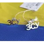 Серьги ЗСУ Maxi Silver 9142