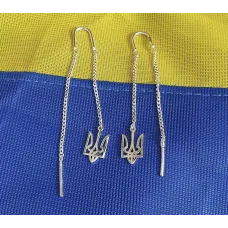 Сережки протяжки с гербом Украины Maxi Silver 9132 Сережки протяжки с гербом Украины Maxi Silver 9132