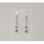 Сережки высокие с белыми камнями Maxi Silver 8090/1