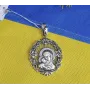 Кулон ладанка Божья Матерь Maxi Silver 9217