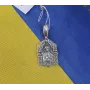 Кулон Божья Матерь Maxi Silver 9212