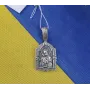 Кулон Божья Матерь Maxi Silver 9212