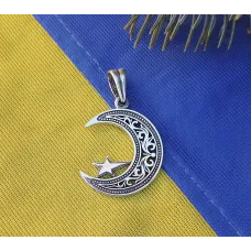 Кулон полумесяц со звездой Maxi Silver 9204