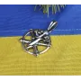 Кулон ракетных войск и артиллерии Украины Maxi Silver 9195