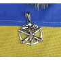 Кулон ракетных войск и артиллерии Украины Maxi Silver 9195