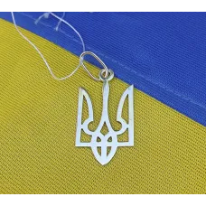 Кулон Большой кулон тризуб Украины Maxi Silver 9166