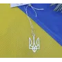 Кулон тризуб Украины классический Maxi Silver 9164