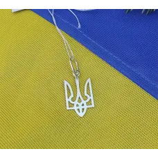Кулон тризуб Украины классический Maxi Silver 9164
