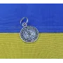 Кулон Слава Украине Maxi Silver 9148