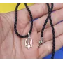 Кулон тризуб Украины Maxi Silver 9144