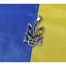 Кулон Большой кулон герб Украины Maxi Silver 9136