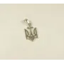 Кулон герб крест Maxi Silver 9077