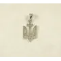Кулон герб крест Maxi Silver 9077