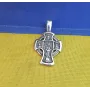 Крест нательный Николай Чудотворец Maxi Silver 9000