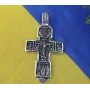 Большой крест православный двусторонний Maxi Silver 8997