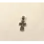 Крест православный Maxi Silver 8971