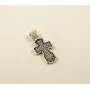 Крест православный Maxi Silver 8971