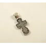 Крест православный Maxi Silver 8971