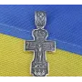Крест православный Maxi Silver 8971