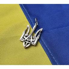 Кулон герб Украины Maxi Silver 8960 Кулон герб Украины Maxi Silver 8960