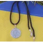 Кулон Биткоин Maxi Silver 8950