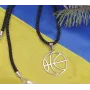 Кулон баскетбольный мяч Maxi Silver 8907