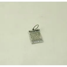 Кулон с молитвой Maxi Silver 8597