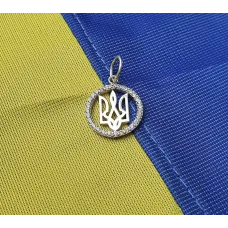 Кулон в виде герба Украины Maxi Silver 8291